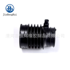 Manguera de Admisión de Aire Automotriz JinHengHui 17228-RB0-000 para Repuesto de Piezas de Automóviles Honda - Product Image 3