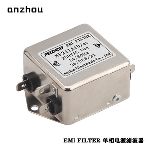 ตัวกรอง EMI อันโจว รุ่น NF211A10/01 ตัวกรองสายไฟ AC เฟสเดียว แบบคอมมอนโหมด 250VAC 10A - Product Image 5