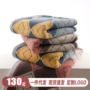 คิม ไรอัน แจ็คการ์ดผ้าเช็ดหน้า 34x74 ซม. ผ้าฝ้ายดูดซับน้ำได้ดี ผ้าเช็ดตัวสำหรับใช้ในบ้าน - Product Image 5