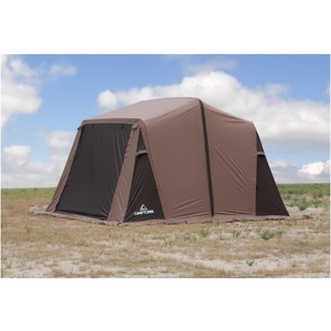 CAMPTOWN R O S E E FLY Tente de Pluie Imperméable 75D Polyester Revêtement PU Accessoire Ventilé pour Tente R O S E E TC - Product Image 4