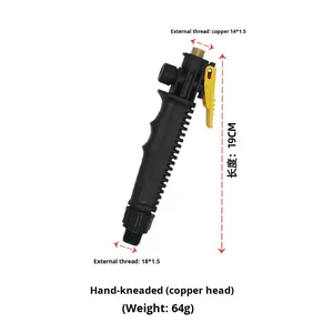 Электрический опрыскиватель с утепленной ручкой - Product Image 4