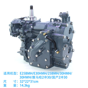 Ensemble de tête de moteur hors-bord Yamaha 69P-15100-00-1S pour moteur à essence 25/30 CV, pièce de rechange - Product Image 2