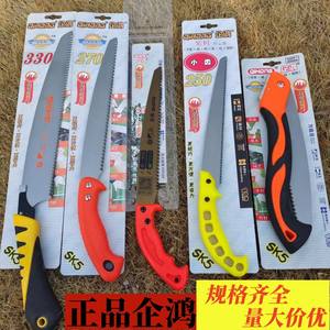 Scie à main pliante Qihong, lame en acier inoxydable de 250 mm, pour la taille des arbres fruitiers, utilisation en jardin, poignée orange et noire - Product Image 3