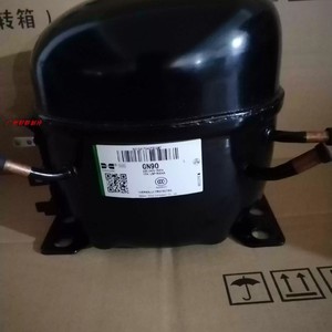 Compresor de Refrigeración Huaguang Wanbao GN90 220-240V 50Hz 1PH R404A para Uso Comercial - Product Image 1