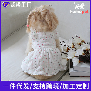 Vêtements pour animaux de compagnie, robe babydoll à imprimé cerise, polyester blanc, printemps-été, pour chats et chiens - Product Image 5