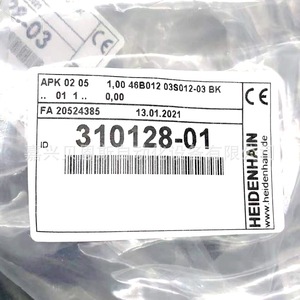 Cable Lector Heidenhain Lb382, Conector M23 de 12 Pines, Kits de Sensores y Conjuntos de Cables en Embalaje Original - Product Image 1