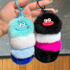 Dễ Thương Phim Hoạt Hình Bất Rex Thỏ Lông Sang Trọng Keychain Sáng Tạo Kim Loại Nhựa Sâu Bướm Búp Bê Internet Người Nổi Tiếng Bán Buôn - Product Image 2