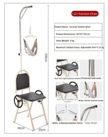 Chaise de traction cervicale pliable grande et renforcée, dispositif d'étirement du cou amélioré pour la thérapie à domicile