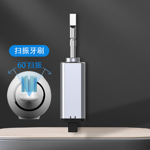 Electric <b>Toothbrush</b> Vibration Sweeping Motor 60 Degree Sweep Aluminum Alloy Body Type C Charging IPX7 Waterproof - Product Image 1