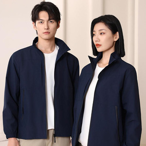 Unisex Windproof Jacket 700g Single Layer Fully Sealed Seams Workwear Customizable With Logo Printing Corporate Uniform - Product Image 1