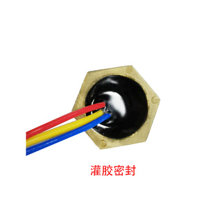 Sensor de Nivel de Líquido Fs-Ir1902D 12V 24V Resistente a la Corrosión, Grado Alimenticio, Alta Precisión para Tanque de Agua, Bomba de Aguas Residuales - Product Image 5