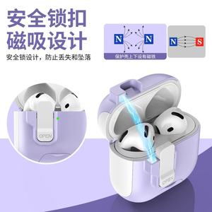 Funda <span class=keywords><strong>de</strong></span> Silicona <span class=keywords><strong>de</strong></span> Alta Calidad para <span class=keywords><strong>AirPods</strong></span> <span class=keywords><strong>Pro</strong></span> 3 y <span class=keywords><strong>AirPods</strong></span> 4, <span class=keywords><strong>Segunda</strong></span> <span class=keywords><strong>Generación</strong></span>, con Tapa Abatible y Soporte - Product Image 6