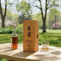 Boîte cadeau en bois pour bouteille de vin individuelle de luxe, logo personnalisé, taille personnalisable, whisky, vin, champagne, style vintage