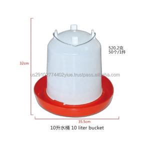 Plastic Poultry <b>Animal</b> Feeders and <b>Drinker</b> Manual Chicken Feeder Bird Feeders - Product Image 4