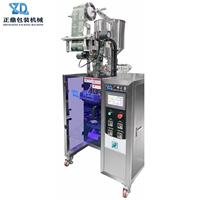 Automatische verticale vloeibare ijslolly verpakkingsmachine voor lange stripzakjes, fruit-sap ijslolly vulling, folie vormgeving, CE goedgekeurd