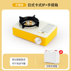 HISPEED 3燃烧器燃气灶128g/h铜有竞争力的价格燃气灶炉灶野营户外烹饪套装设备 - Product Image 6