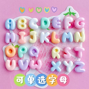 Resin Alphabet Letters Miniature DIY Jewelry Accessories Small Size Plastic Craft Tools For Hair <b>Clips</b> Phone Cases <b>Spring</b> 2024 - Product Image 3