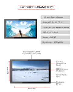 18.5 <b>Inch</b> All-In-One Touch <b>Tablet</b> RK3568 for Café Self-Order Kiosk & Order Status Display - Product Image 2