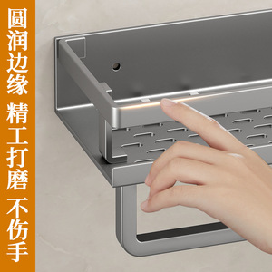 Kitchen Wall Mounted Condiment Storage Rack With Towel Bar No Drill Installation Multi Functional Shelf For Pantry Organization - Product Image 4