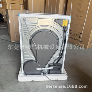 เครื่องอบผ้าอาร์นิก้า 10 กก. แบบฮีทปั๊มอินเวอร์เตอร์ สำหรับใช้ในบ้าน - Product Image 4