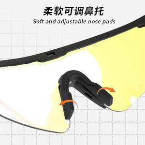 Lunettes de cyclisme Elicit, monture intégrale, verres en polycarbonate, plaquettes nasales réglables, pour sports de plein air, protection UV pour hommes - Product Image 1