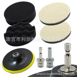 Sharp Sword 5-Inch <b>Polishing</b> Pad Set Foam Disc For <b>Car</b> Waxing And <b>Polishing</b> - Product Image 2