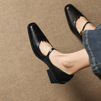 Chaussures de danse latine Mary Jane compensées confortables pour femmes en cuir véritable personnalisables – Tendance mode en gros