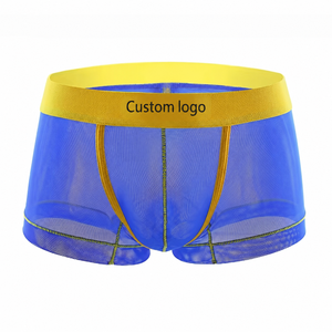 กางเกงในชายเซ็กซี่สำหรับเกย์ใหม่ - Product Image 6