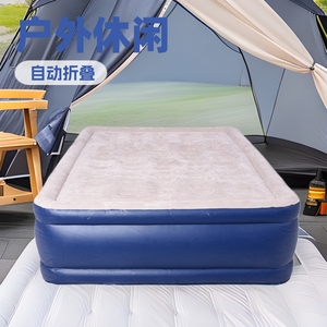 เตียงนอนแคมป์ปิ้งที่นอนลมเป่าลม 200x150x40 ซม. พับอัตโนมัติทรงสี่เหลี่ยมผืนผ้าสำหรับนอนกลางแจ้ง PVC ทุกฤดู - Product Image 1