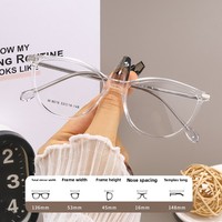 Nouveau rétro TR90 Prescription lunettes oeil de chat W9016BL solide diamant forme de visage à la mode Internet célébrité sans maquillage Option pour