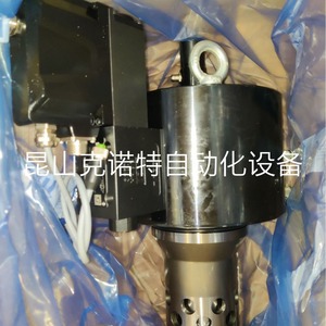 Válvula Proporcional Parker D91FBE01HC1NG00 Tipo SMV Control Hidráulico para Aplicaciones Mecánicas - Product Image 3
