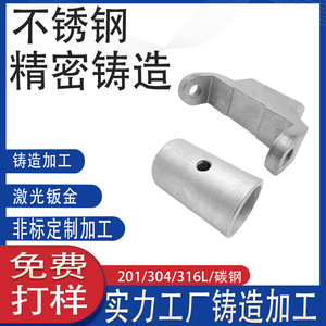 CNC - Product Image 3
