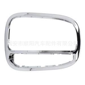 Anneau décoratif pour levier de changement de vitesse Benz, en acier inoxydable, antirouille, pour Mercedes Europe Van, 2032671988 - Product Image 4