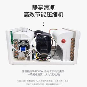 เครื่องปรับอากาศพลังงานแสงอาทิตย์ R 9000Btu 12000Btu 18000Btu 24000Btu พร้อมแผงโซลาร์เซลล์และแบตเตอรี่ AL-ER เครื่องปรับอากาศพลังงานแสงอาทิตย์ - Product Image 5