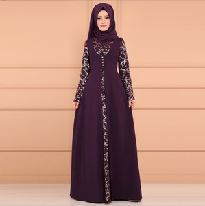 Abaya a Maniche Lunghe in Morbido Poliestere con Paillettes e Nappe, Traspirante, Stile Dubai Turco, Hijab Kaftan Djellaba da Donna per la Preghiera Musulmana - Product Image 2