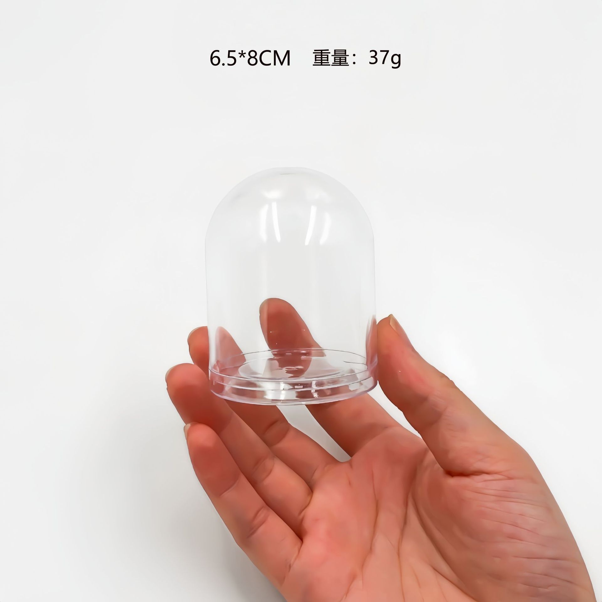 Food-grade PS plastic cover 6.5*8CM