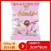 Vente en gros de bonbons mous aux fruits ADM en vrac Bonbons de fête à la saveur de la Malaisie Collation de bonbons mélangés 110 pièces/500g