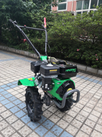 MeiQi — mini moteur à essence 7hp 170-2bb, livraison gratuite