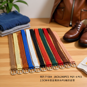 Cinture in pelle intrecciata PU da 2,5 cm con fibbia semicircolare in metallo, cintura alla moda per uomo e donna - Product Image 2