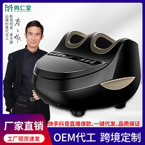 Masajeador de pies de cobertura completa con bolsas de aire eléctricas, masaje rodante con calor para la relajación de los pies - Product Image 3