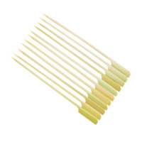 Brochettes en bambou naturel biodégradable de 18 cm