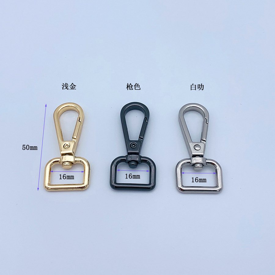 เส้นผ่านศูนย์กลางภายใน 16 มม. โลหะตื้น