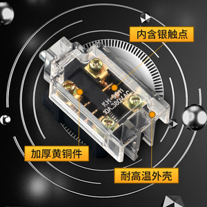 Interrupteur de fin de course Kh-9011 10A 380V AC SPST à réinitialisation automatique, micro-interrupteur anti-poussière - Product Image 4