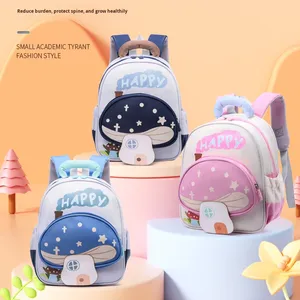 Nueva moda mochila para niños jardín de infantes lindo pequeño hongo doble bolso de hombro Unisex viaje poliéster - Product Image 3