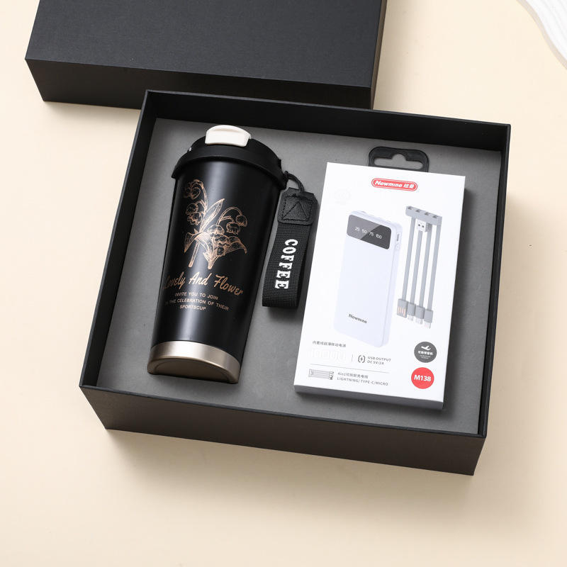 ถ้วยกาแฟสีดำ + ธนาคารพลังงาน