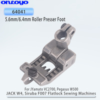 Pied presseur à rouleaux R64041 compatible avec les machines à coudre plates Yamato VC2700, Pegasus W500, JACK W4, Siruba F007, distance entre les aiguilles 5,6 mm