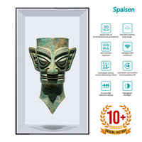 Affichage numérique 3D Android SPAISEN, écran LCD 3D ultra-fin, écran tactile 4K sans lunettes pour les expositions muséales, utilisation dans les ascenseurs