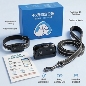 Fabricante de Collares GPS para Perros OEM/ODM - Personalización de Marca, Aplicación de Marca Blanca y Programa de Venta al Por Mayor para Pedidos al Mayoreo - Product Image 4