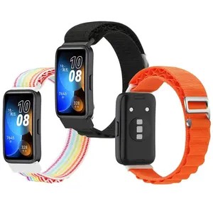 HUAWEI Band 7 1.47 inch AMOLED With Silicone Strap Watch CN