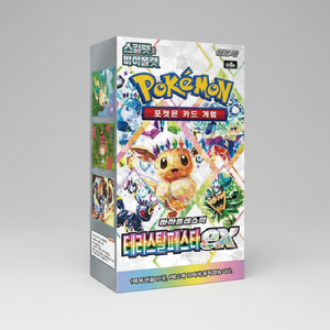 Pokemoned sv8a <b>Card</b> terastal festival Pack Box Sealed Booster Box 30 Packs TCG <b>Cards</b> Korean Edition for <b>Playing</b> Collection - Product Image 2